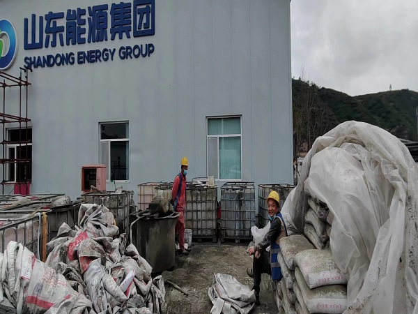 若尔盖厂房地面下沉注浆加固