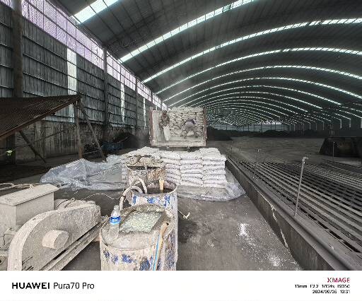 若尔盖厂房地面下沉注浆加固施工